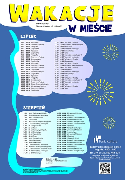 plakat wakacje w mieście 2024.jpg